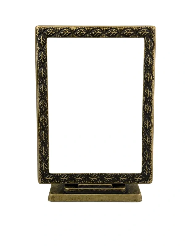 Monument Frame Brass Antique B – 13 cm x cm 18