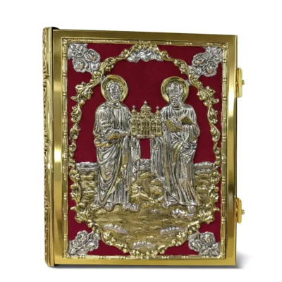Zweifarbiges Evangeliar mit Aposteln | 200-025