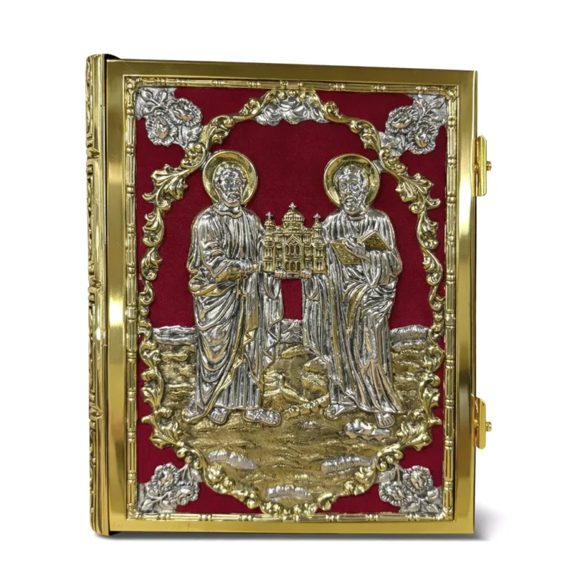 Two-tone Gospel Book with Apostles | SKU 200-025