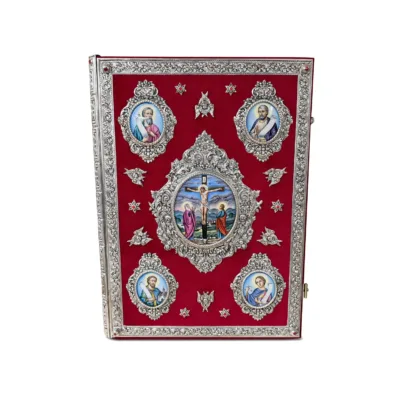 Silver-tone Gospel Book with Icon Medallions | 200-030
