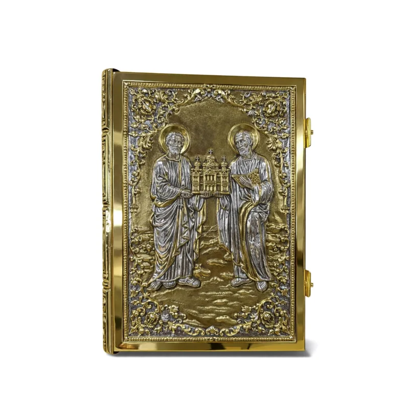 Two-tone Gospel Book with Embossed Crucifixion and Border | SKU 200-045