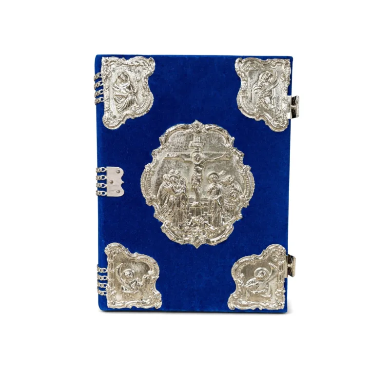 Royal Blue Velvet Gospel Book with Silver-tone Medallion | SKU 200-047