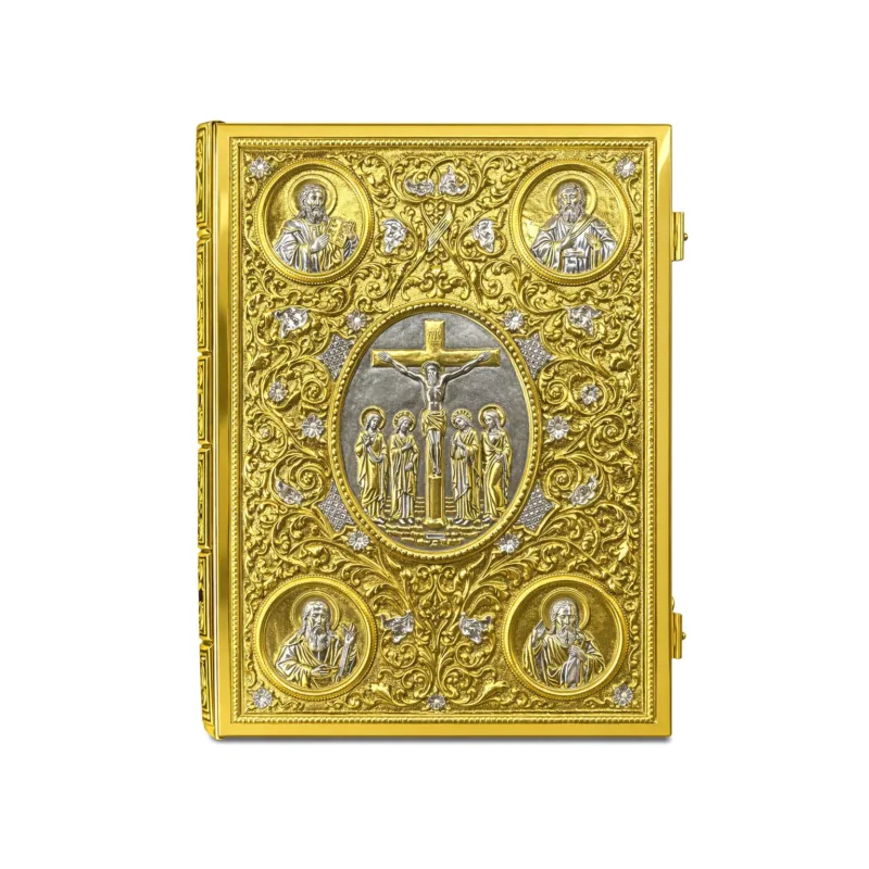 Two-tone Gospel Book with Embossed Crucifixion and Evangelists | SKU 200-048