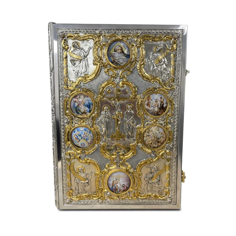 Two-tone Gospel Book with Surrounding Medallions | SKU 200-052